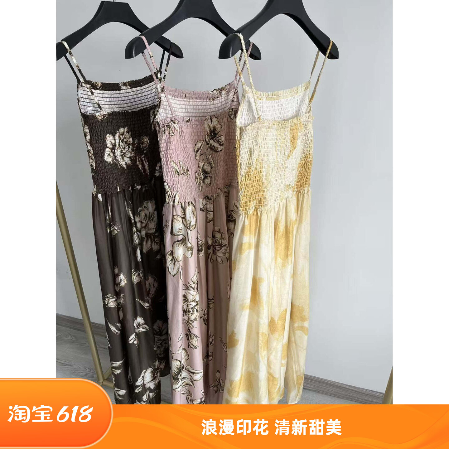 浪漫印花~zz 原面料!度假感吊带连衣裙女26夏新款含桑蚕丝p3