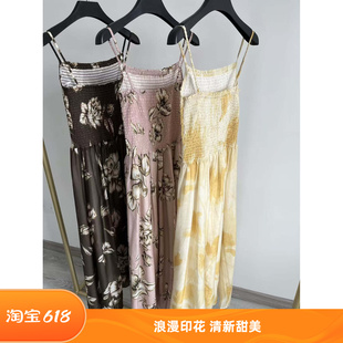 浪漫印花～zz原面料度假感碎花淡色系连衣裙外搭裙子中长款半裙p3