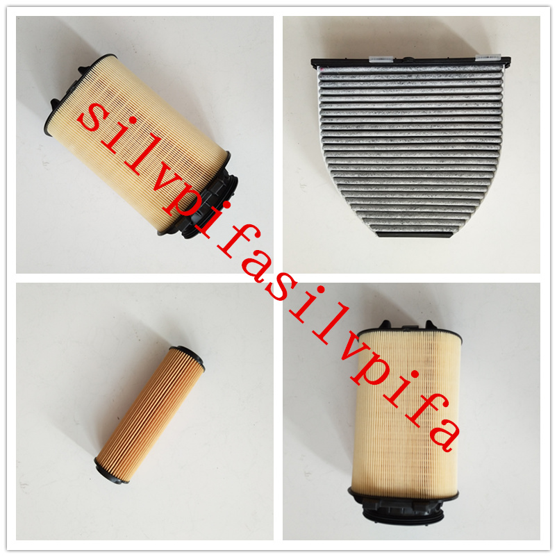 适配新款奔驰E200L E260L GLK260GLK250 Q50L空气格空调机油滤芯