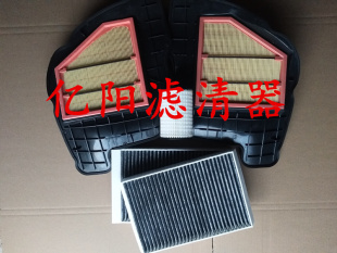 F02 GT550 750 空调格 适配宝马F07 X6空气滤芯机油滤清器 F10