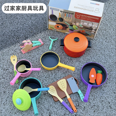 厨房做饭玩具过家家宝宝礼物女孩