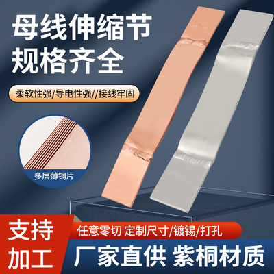 艾唯美软连接量多优惠