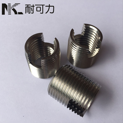 自攻螺套安装工具开槽螺套安装工具不锈钢钢套安装工具m2-m20