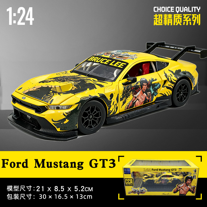 CCA彩珀1/24李小龙联名福特野马GT3合金汽车模型跑车声光玩具车男