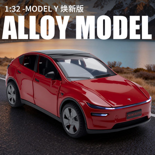 建元MODELY焕新版1/32仿真儿童声光回力合金车模玩具摆件收藏男孩