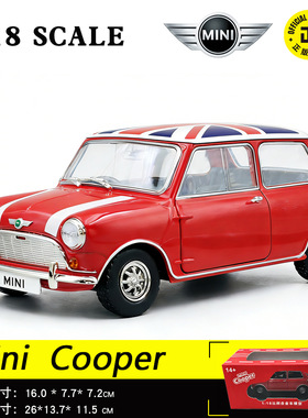 马珂垯1/18大号合金汽车模型MINICOOPER车迷你仿真玩具收藏摆件男
