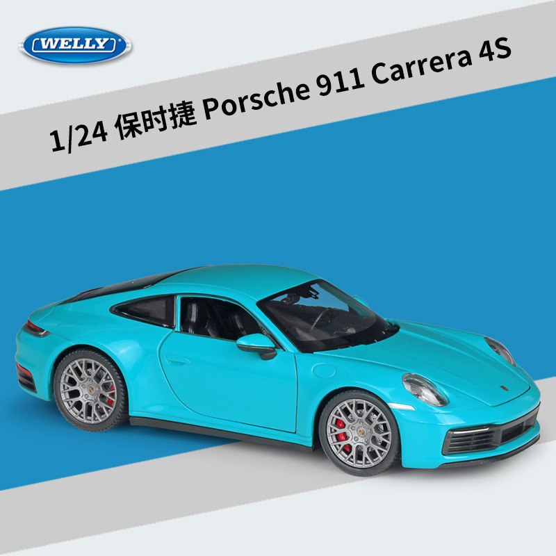 威利WELLY1:24保时捷 911 Carrera 4S跑车仿真合金汽车模型玩具男
