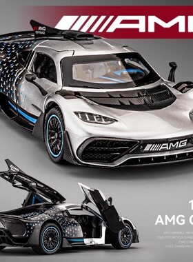 车致1/24奔amgone驰汽车模型仿真合金车模摆件超跑车儿童玩具车男