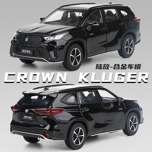 JKM丰田皇冠陆放1:32合金车模转向避震男人玩具仿真汽车模型摆件