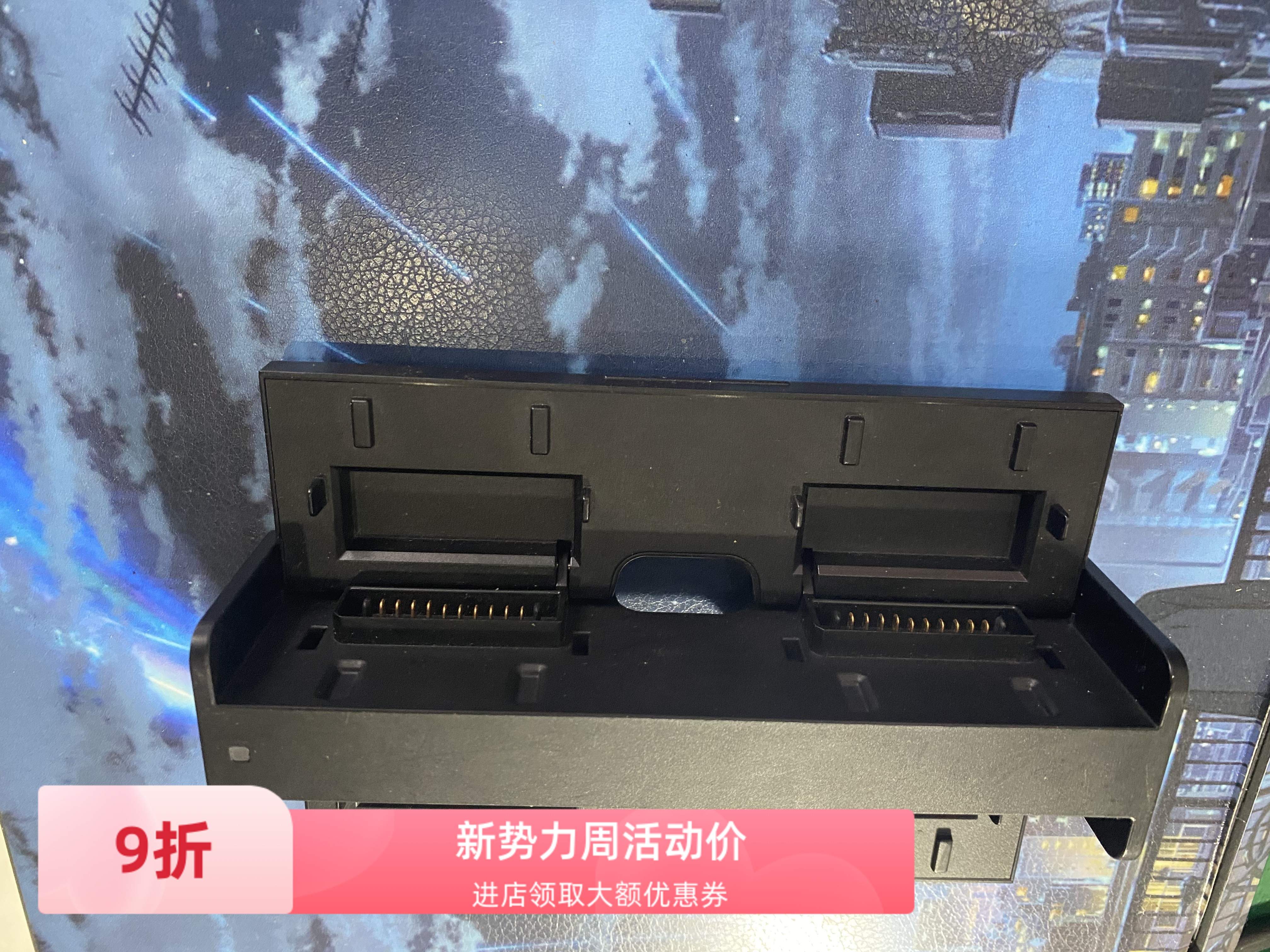 原装大疆御2pro充电管家御2专业版充电器电池管家变焦版多充配件