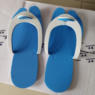 发泡spa人字拖 加厚防滑旅游出差 酒店拖鞋 现货外贸一次性折叠式