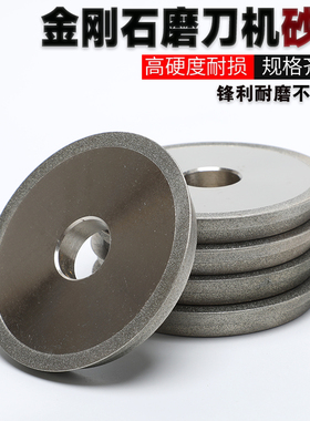 13B钻头研磨机砂轮铣刀磨机CBN砂轮SDC钻头研磨机26A/D台式磨刀机