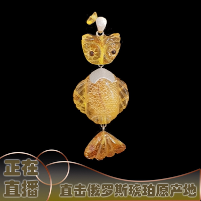 蜜蜡吊坠摆件吊坠白蜜金珀