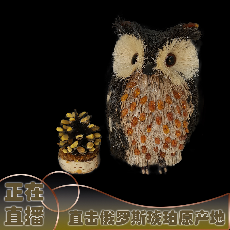 艾蜜罗琥珀海外直播白蜜雕刻摆件鸡油黄瓷白蜜蜡琥珀金珀圣彼得堡