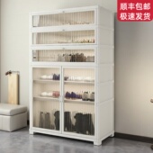 户外防水防晒鞋 柜铝合金家用门口防尘收纳柜多层收纳柜室外置物架