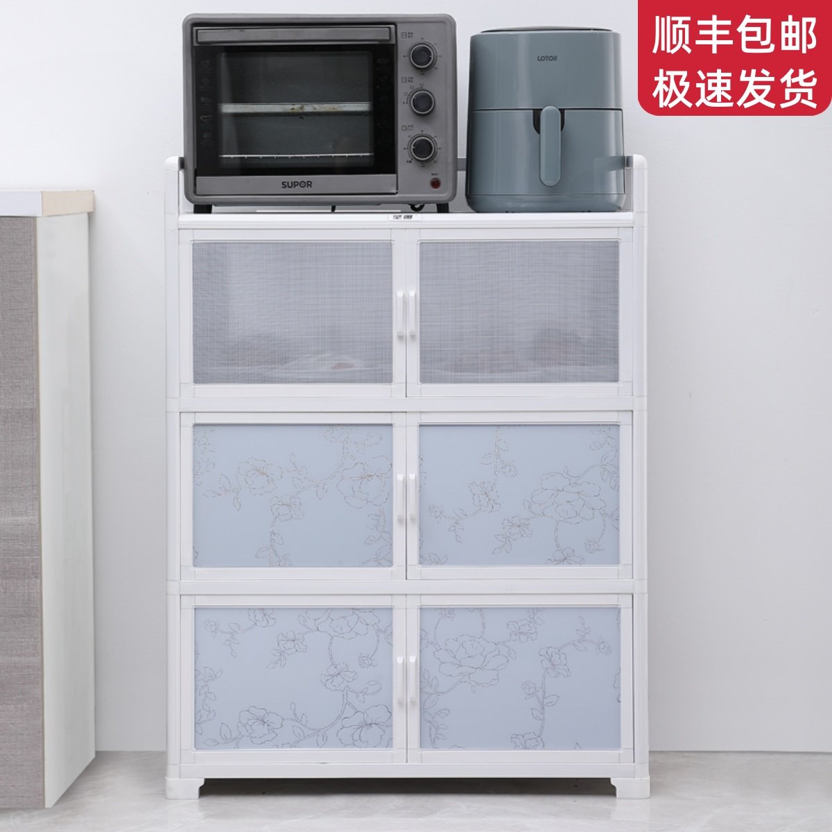 一体收纳柜厨房置物架碗筷收纳柜家用整体橱柜多功能收纳柜子餐柜