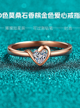 戒指异形简约款爱心S925纯银个性
