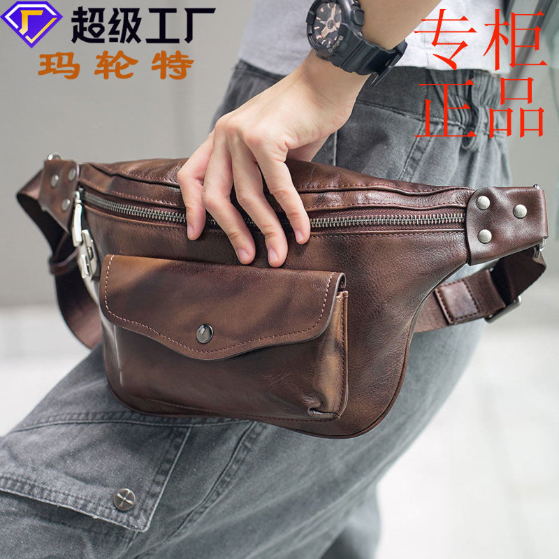 ㊣真皮男士胸包高级感大容量时尚运动背包防盗密码锁手工牛皮挎包