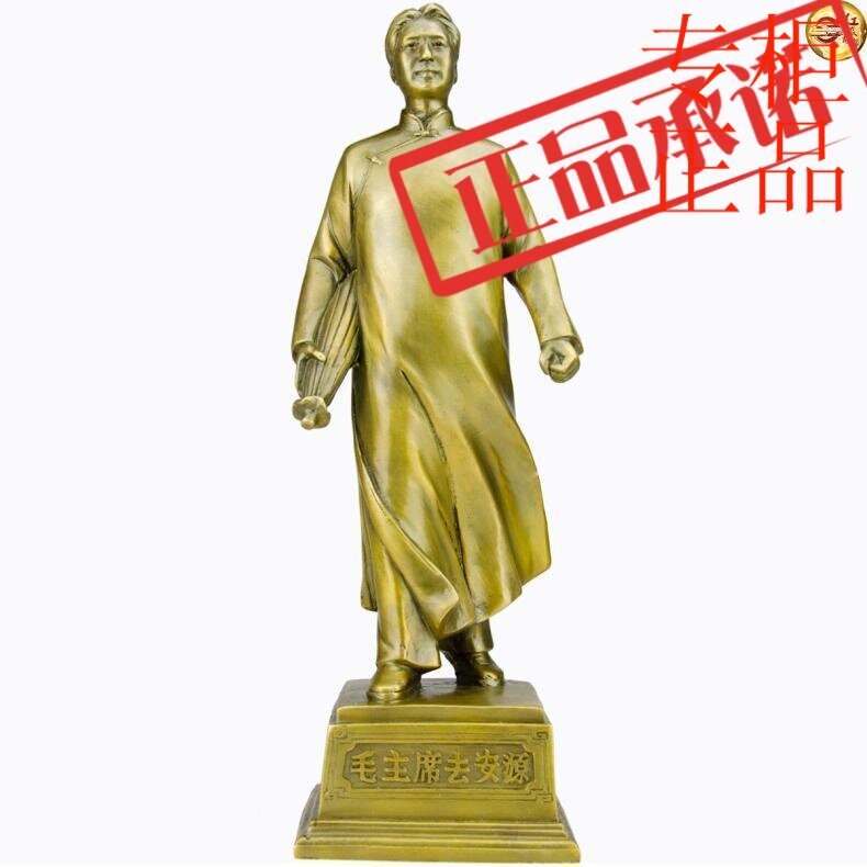 ㊣㊣㊣纯手工去安源毛主席青年雕塑摆件 毛泽东书房办公室纯铜像