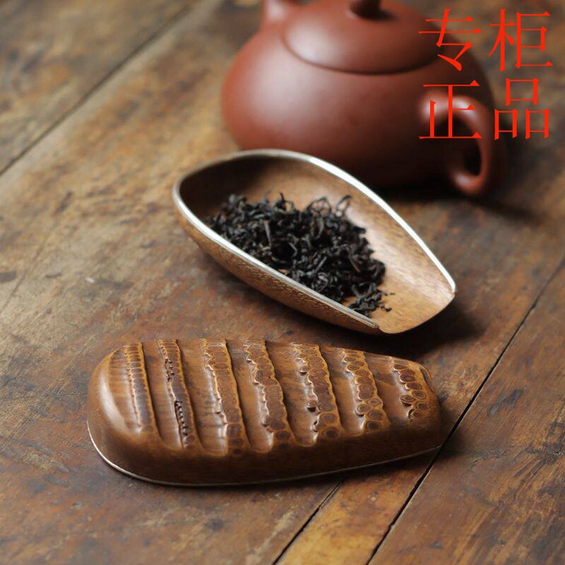 ㊣纯银竹根茶则手工大漆茶具茶荷安吉茶具功夫茶具茶道配件零配把