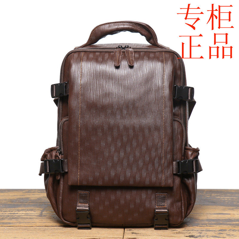 ㊣境外热销男士真皮旅行背包头层牛皮大容量电脑包新款出差双肩包