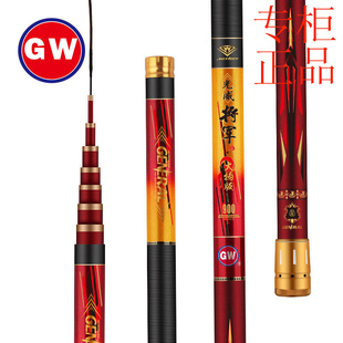 ㊣光威鱼竿将军大物版战鲤青超硬碳素9米10米大物竿鲟青鲤台钓手