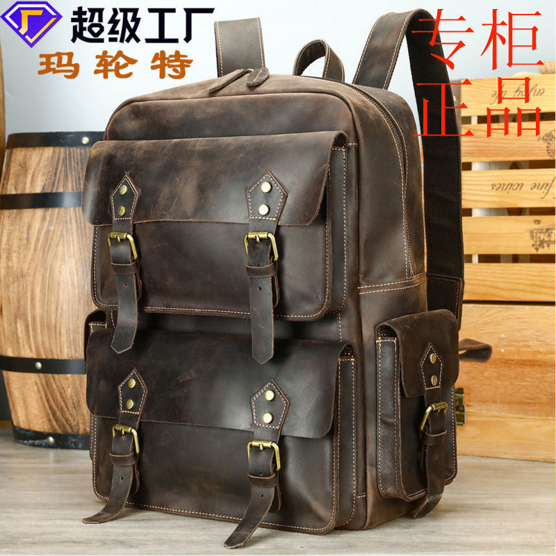㊣玛轮特真皮双肩背包高级感男款15.6寸复古电脑包疯马皮旅行双肩