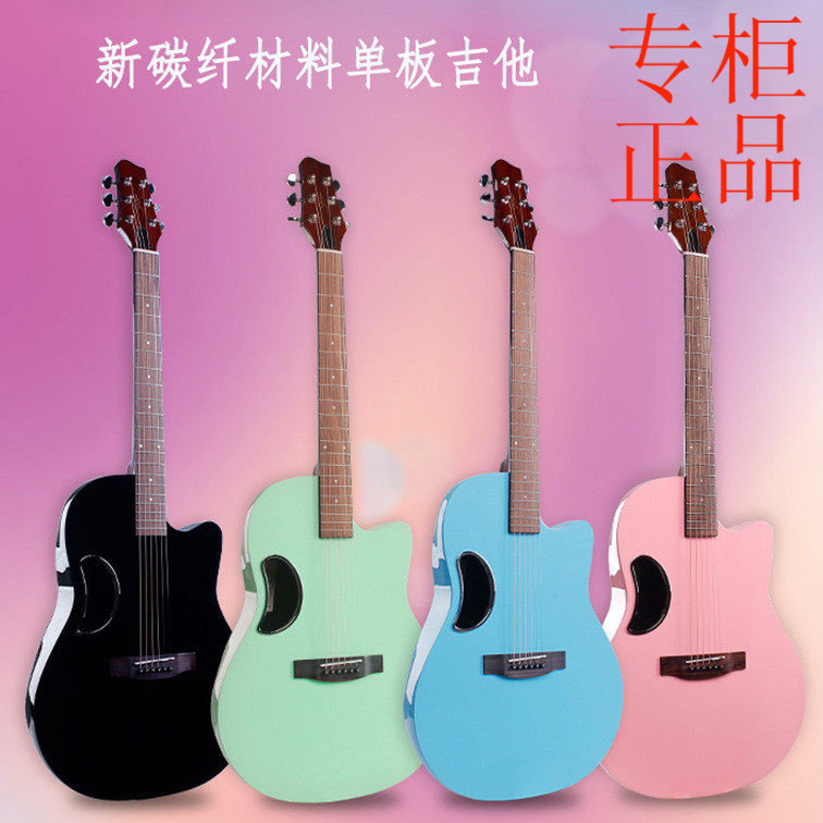 ㊣碳纤维 单板跨境热款 云杉单板民谣41寸吉它guitar 批发价另询