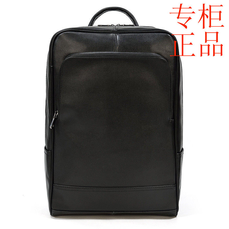 ㊣男士黑色真皮双肩包通勤电脑包书包牛皮背包外出旅行包15寸电脑