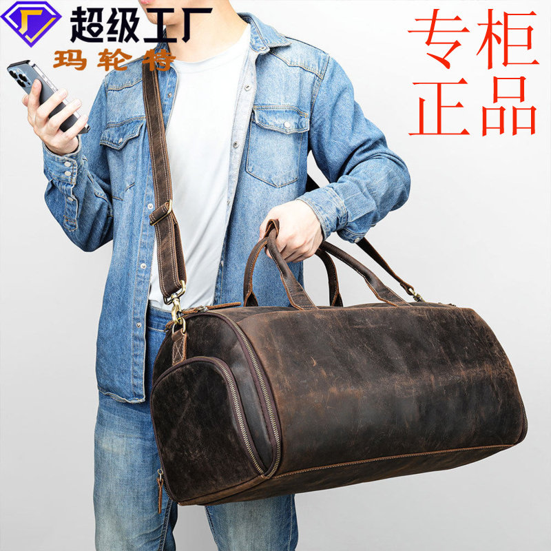 ㊣真皮出差旅行包男手提大容量男士牛皮便携独立鞋仓行李袋西装包