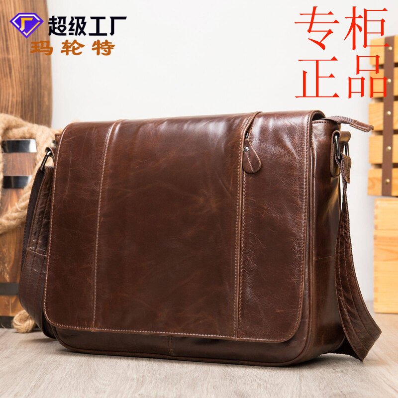 ㊣欧美复古邮差牛皮包 油蜡皮电脑包出差挎包 真皮单肩斜背包潮