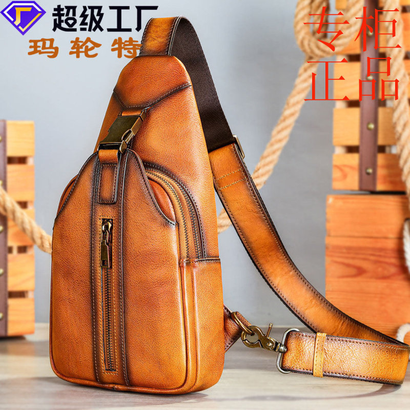 ㊣玛轮特新款男士手工软皮斜挎包头层牛皮单肩包复古休闲真皮胸包