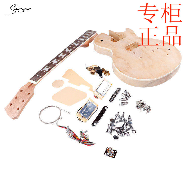 ㊣跨境批发 LP电吉他套装琴颈琴体木坯 DIY半成品套装 guitar bod