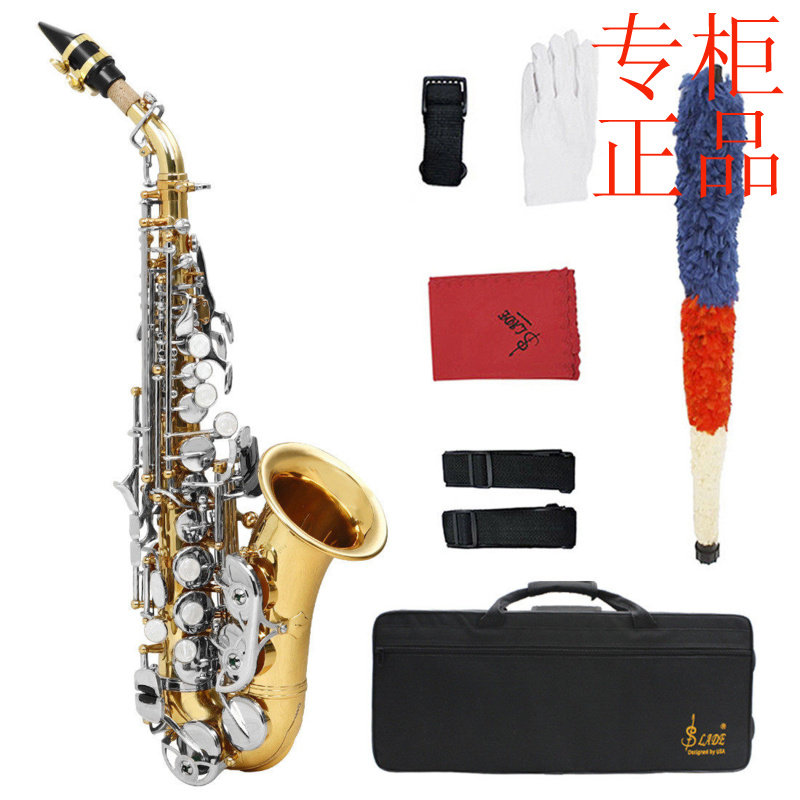 ㊣外贸降B调高音萨克斯管乐器初学成人演奏萨克斯风高音小弯管厂