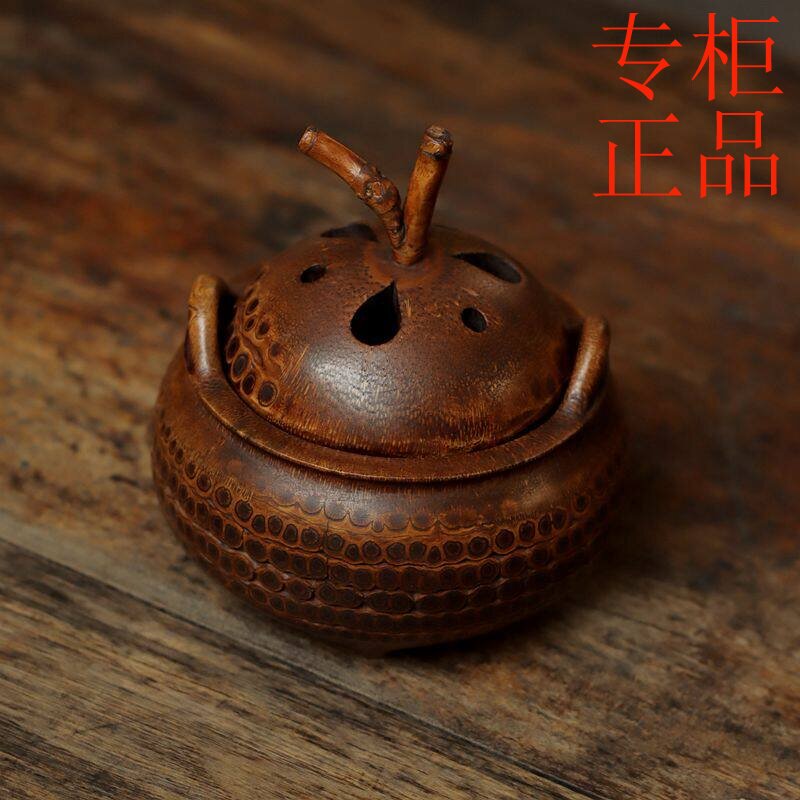 ㊣竹雕香炉仿古小号檀香盘香炉家用茶道室内供佛熏香香薰炉文玩把