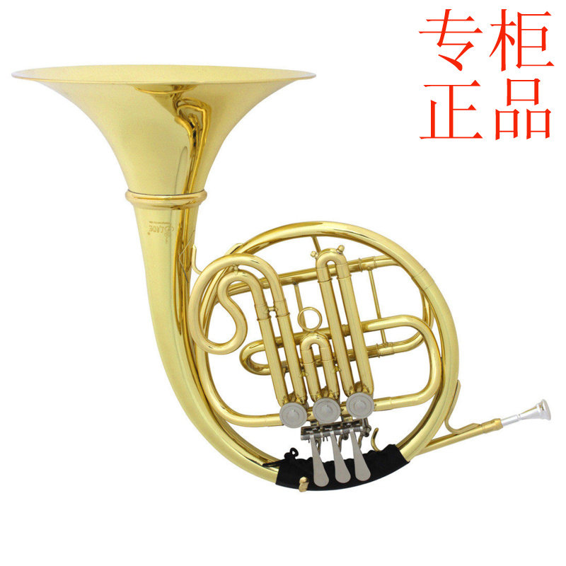 ㊣SLADE扁三键圆号三键分体式圆号降B调圆号法国号单排圆号铜管乐