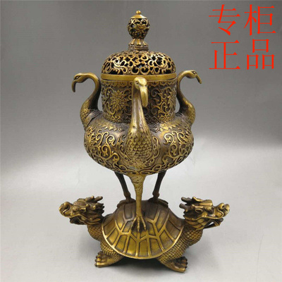 ㊣黄铜香炉仙鹤熏香炉龙龟香炉龟鹤香炉摆件金属工艺品家居香炉摆