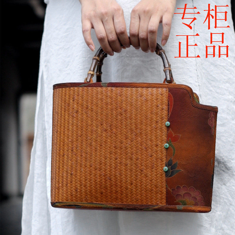 ㊣国风文艺茶服旗袍手提包 茶道器具收纳包 复古禅意香云纱竹编包
