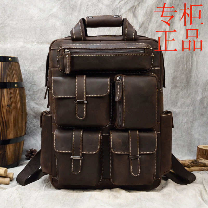 ㊣复古疯马皮旅行包大容量18寸男士双肩包牛皮旅行包户外背包