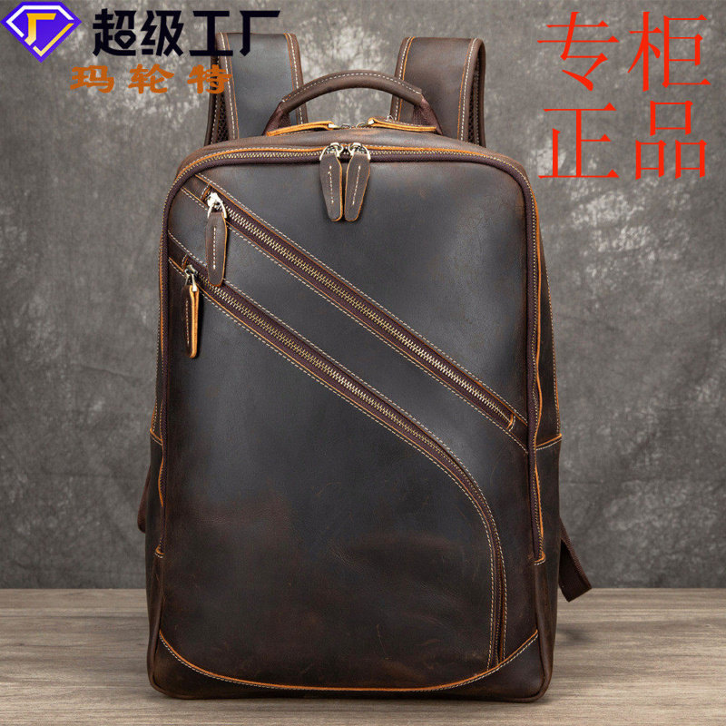 ㊣外贸新款疯马皮男士复古双肩包商务差旅背包真皮户外休闲双肩包