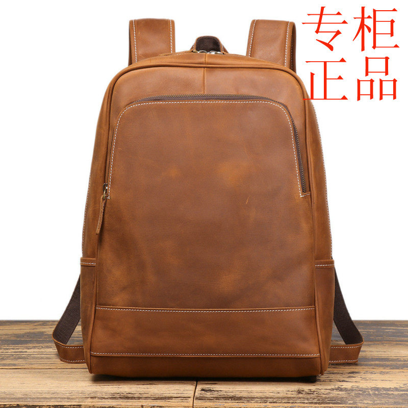 ㊣热款欧美复古男士疯马皮双肩包真皮旅行背包头层牛皮电脑背包