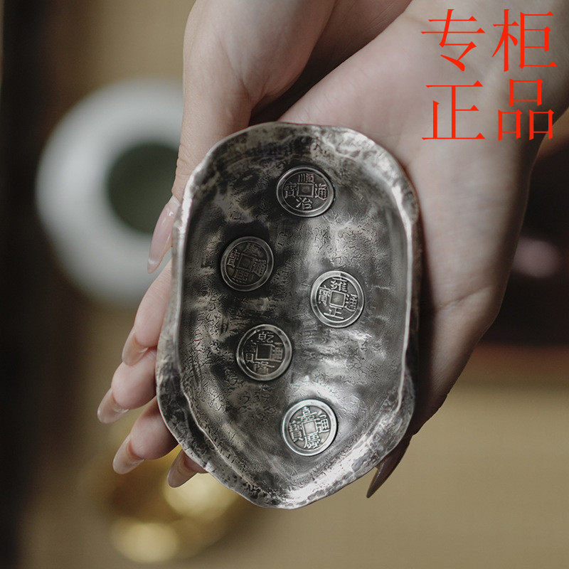 ㊣中式复古龟壳五帝钱茶则纯银茶荷天然龟甲手工功夫茶道零配