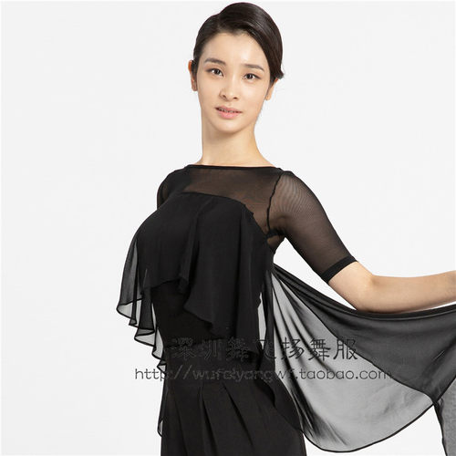 舞飞扬摩登服装黑色女士舞蹈上衣网纱飘纱国标舞拉丁练功表演服装