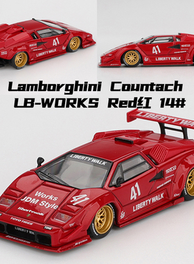 现货MINIGT 1:64 兰博基尼 康塔什 Countach 1100#合金汽车模型红