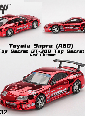 MINIGT 1:64 丰田Toyota Supra (A80) GT-300 合金车模型 #1132