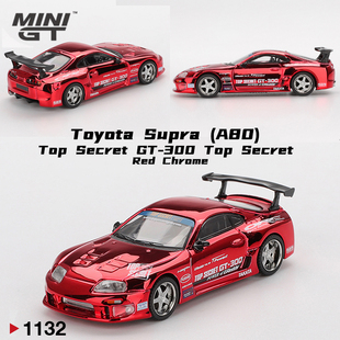 MINIGT 1:64 丰田Toyota Supra (A80) GT-300 合金车模型 #1132