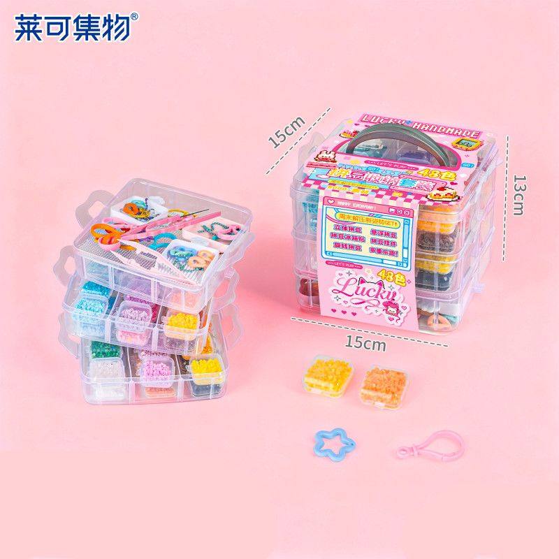 48色拼豆全套拼豆手工diy套装立体融合拼豆8-12岁拼豆熨斗工具包,玩具/童车/益智/积木/模型,拼豆/拼豆工具,淘宝优惠券,粉丝福利购,淘宝优惠卷