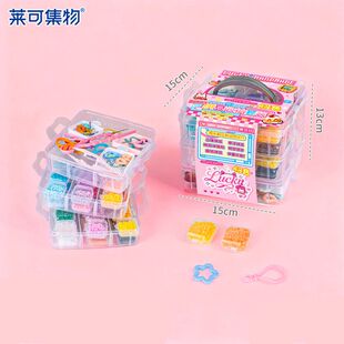 48色拼豆全套拼豆手工diy套装 12岁拼豆熨斗工具包 立体融合拼豆8