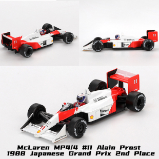 迈凯伦McLaren MP4 1123 合金汽车模型 赛车 MINIGT