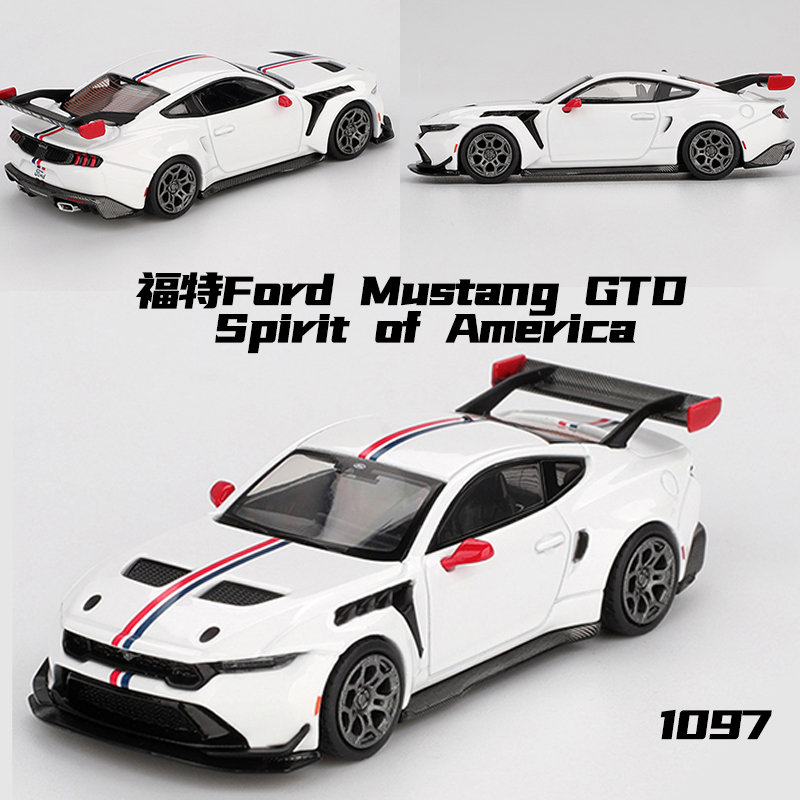 MINIGT 1:64 福特Ford 野马Mustang GTD 1097# 合金汽车模型白